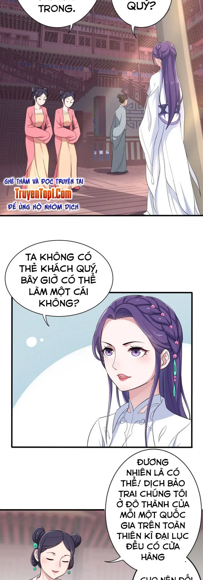 Tà Y Cuồng Thê Chapter 60 - Trang 3
