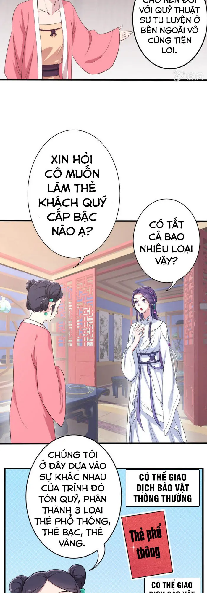 Tà Y Cuồng Thê Chapter 60 - Trang 4
