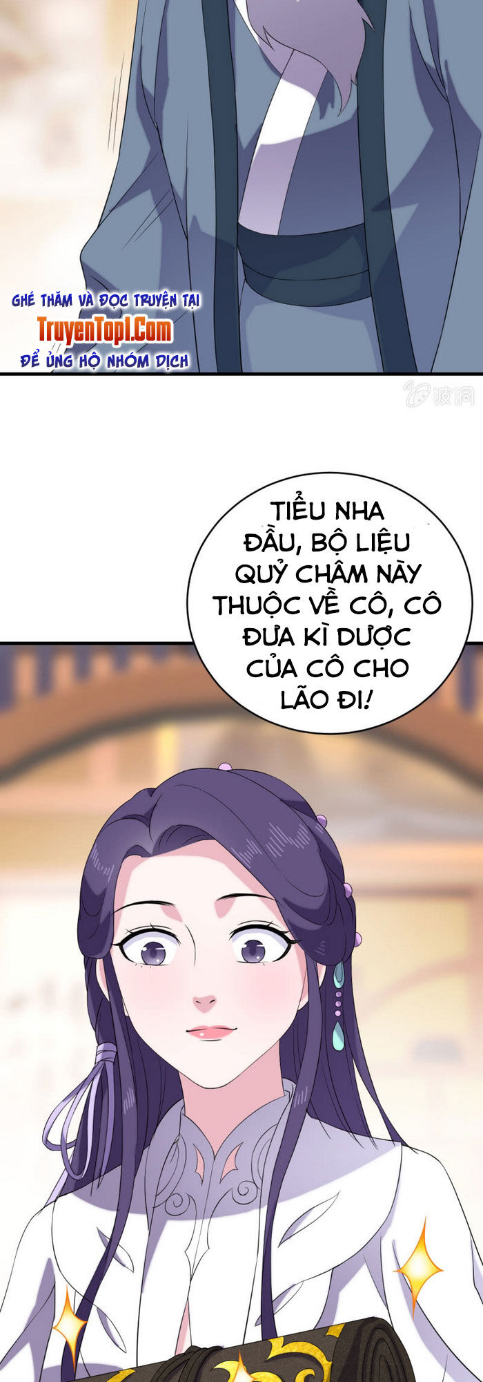 Tà Y Cuồng Thê Chapter 61 - Trang 15