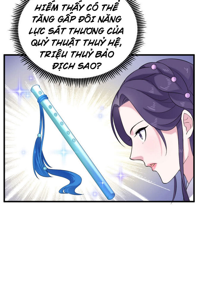 Tà Y Cuồng Thê Chapter 61 - Trang 20