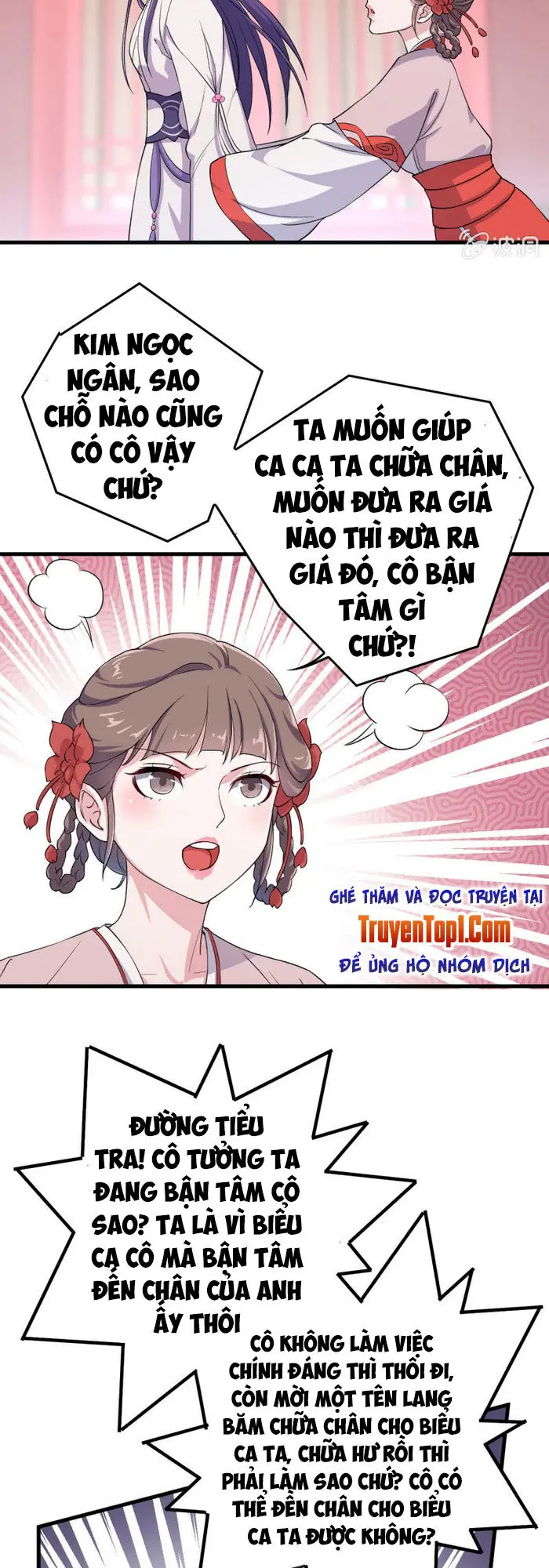 Tà Y Cuồng Thê Chapter 62 - Trang 11