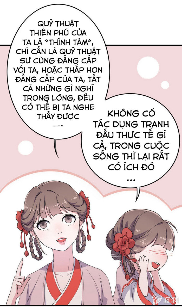 Tà Y Cuồng Thê Chapter 62 - Trang 13