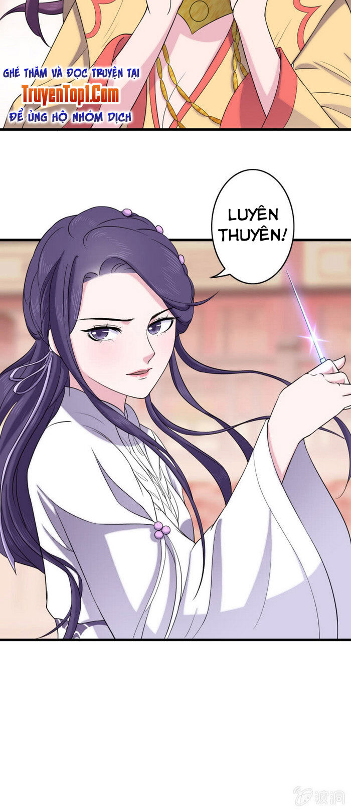 Tà Y Cuồng Thê Chapter 63 - Trang 15