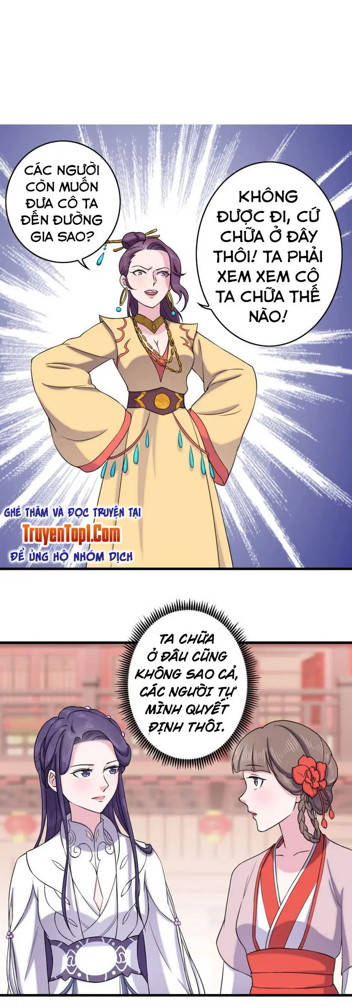 Tà Y Cuồng Thê Chapter 63 - Trang 5