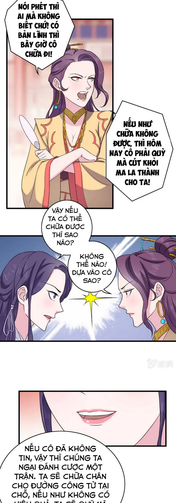Tà Y Cuồng Thê Chapter 63 - Trang 8
