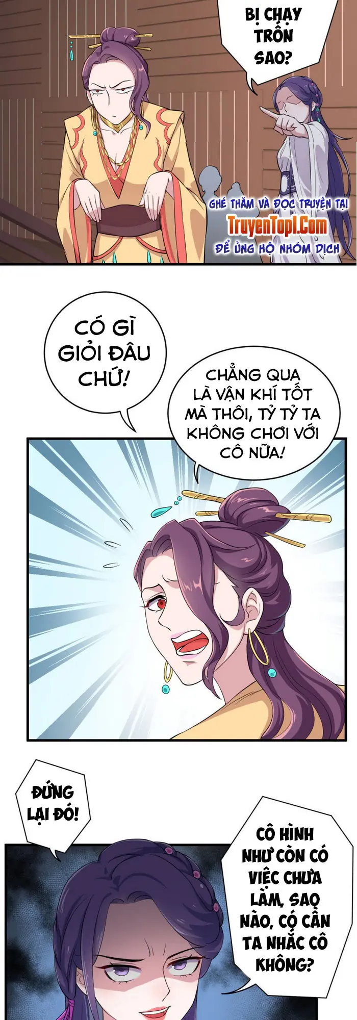 Tà Y Cuồng Thê Chapter 64 - Trang 13