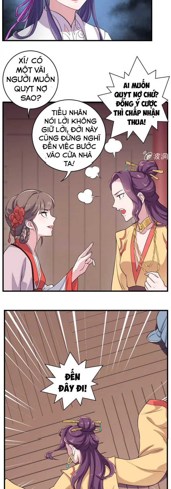 Tà Y Cuồng Thê Chapter 64 - Trang 14