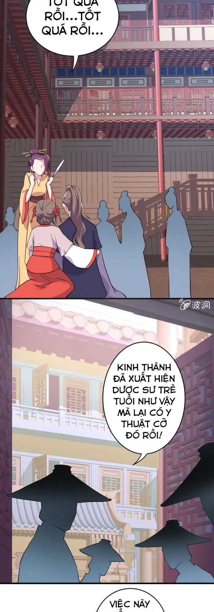 Tà Y Cuồng Thê Chapter 64 - Trang 9