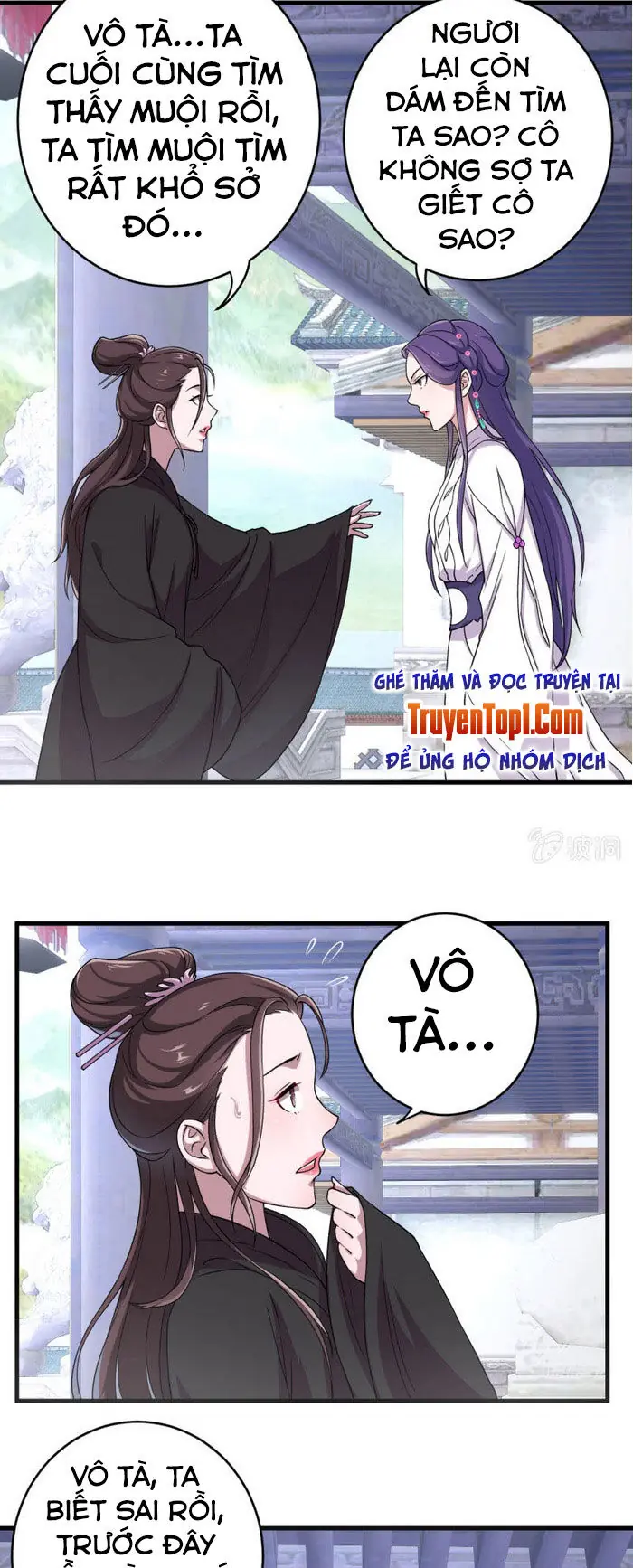 Tà Y Cuồng Thê Chapter 65 - Trang 13