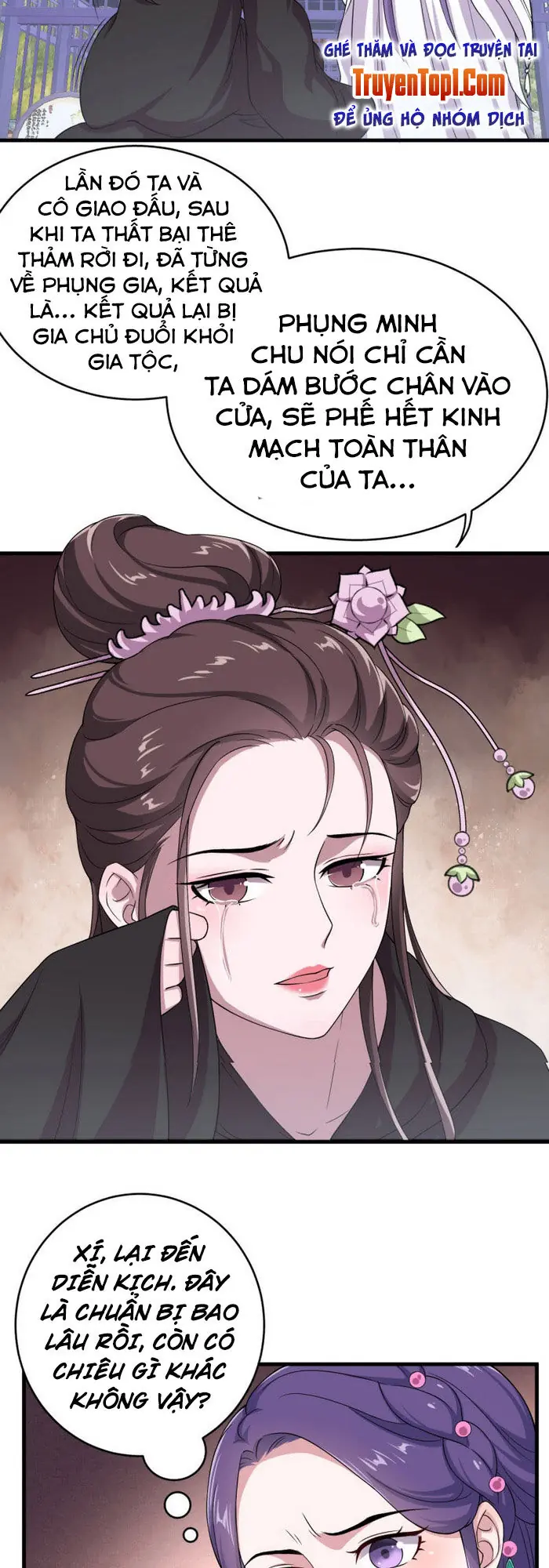 Tà Y Cuồng Thê Chapter 65 - Trang 15