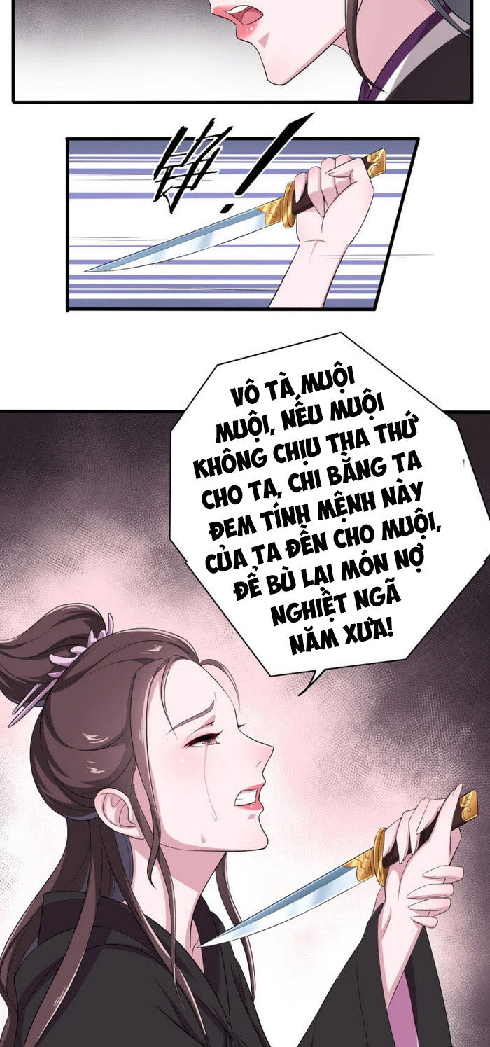Tà Y Cuồng Thê Chapter 65 - Trang 17