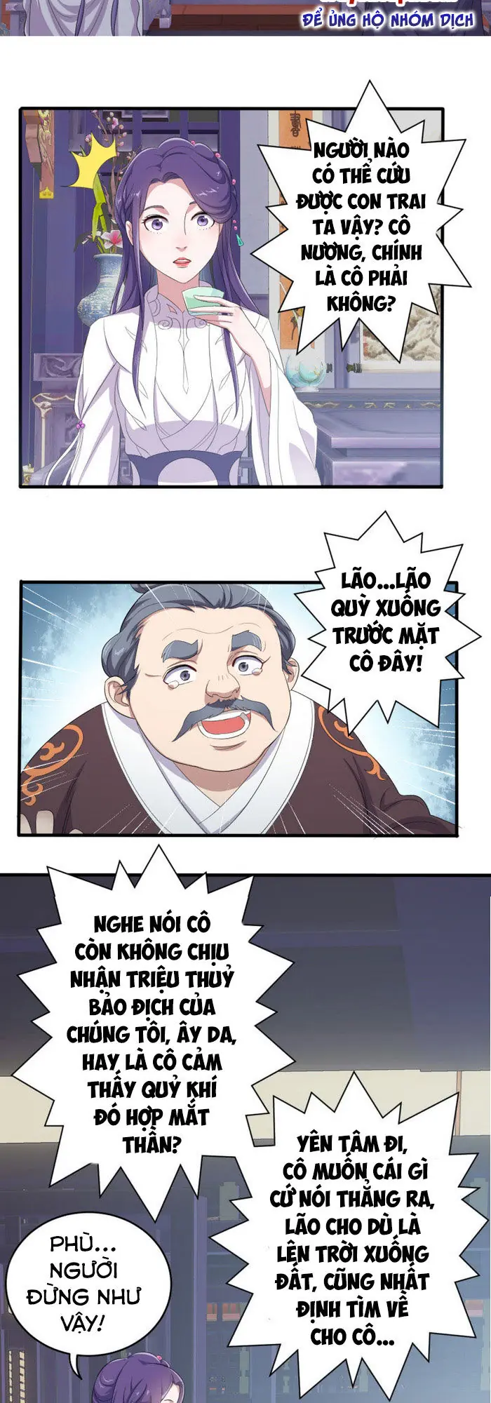 Tà Y Cuồng Thê Chapter 65 - Trang 5