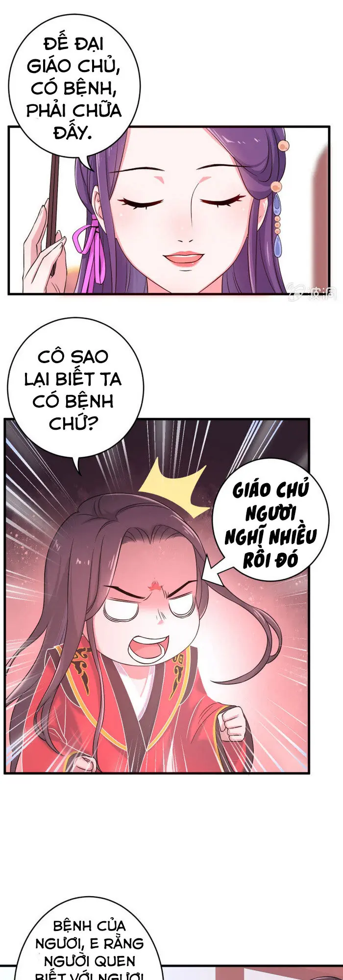Tà Y Cuồng Thê Chapter 66 - Trang 13