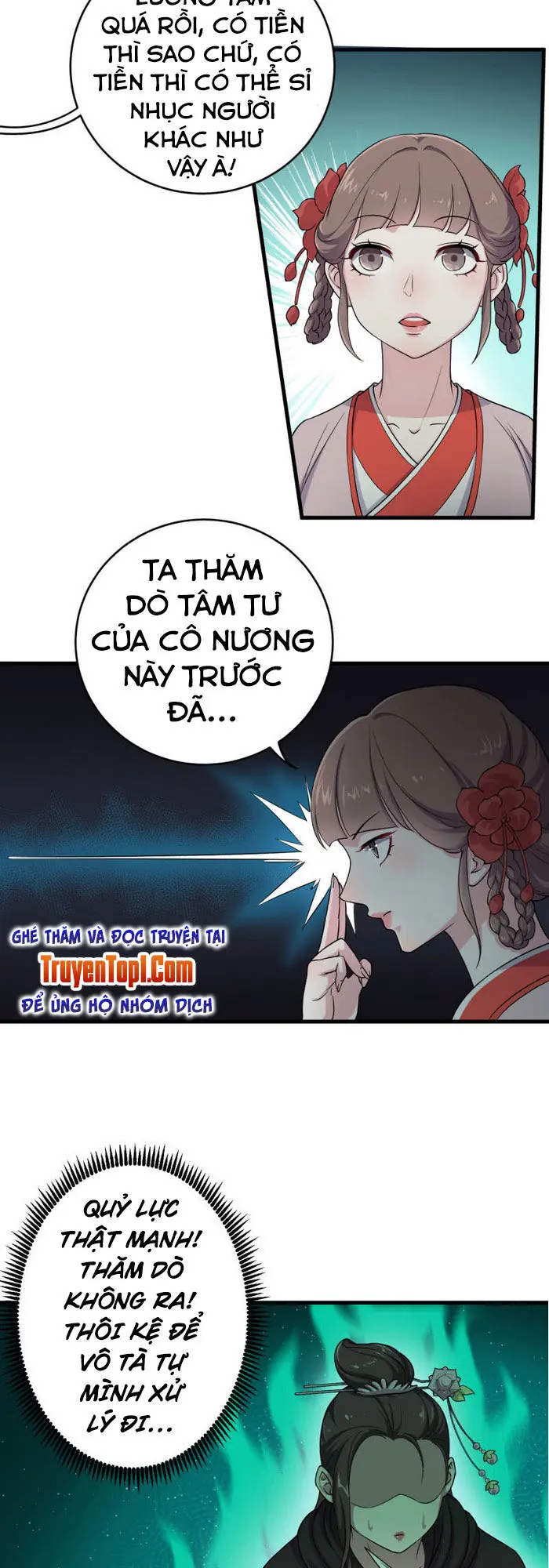 Tà Y Cuồng Thê Chapter 66 - Trang 3