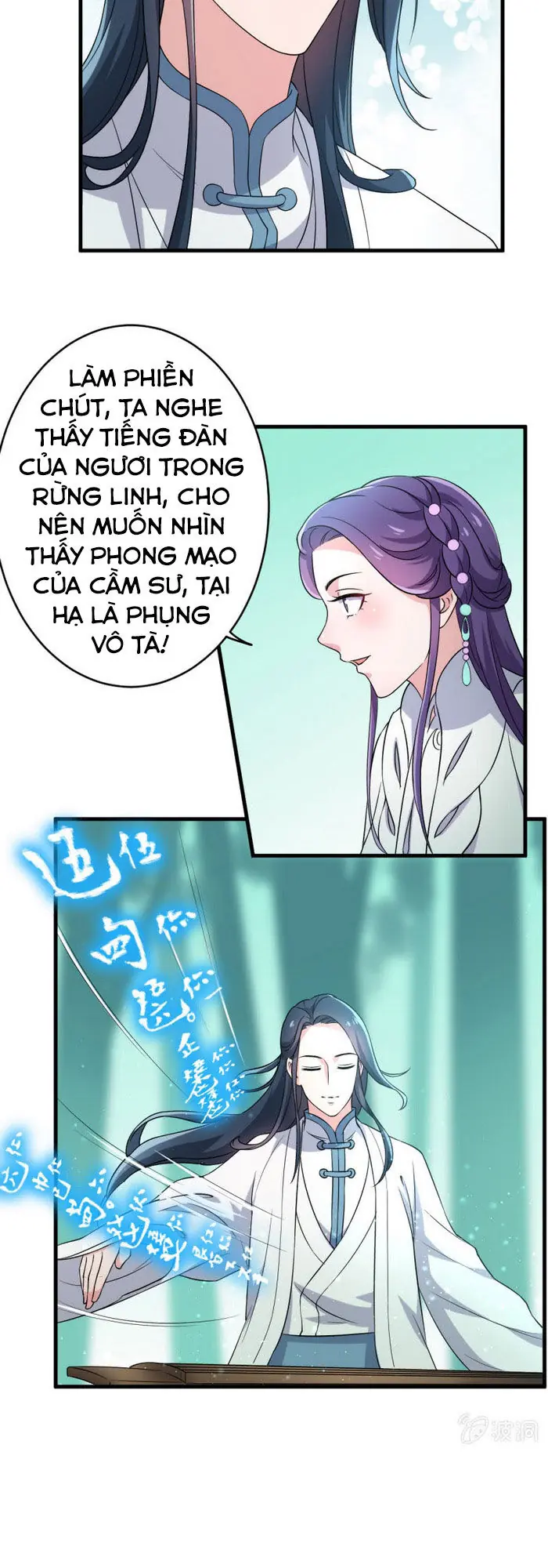 Tà Y Cuồng Thê Chapter 67 - Trang 16