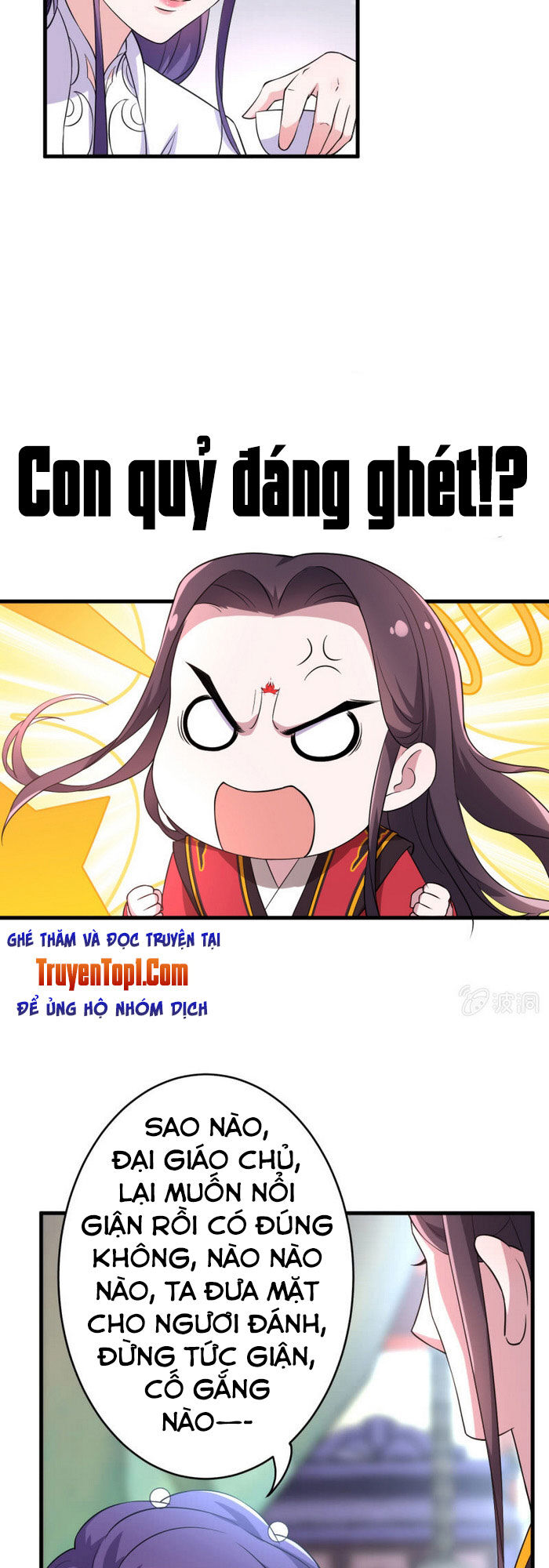 Tà Y Cuồng Thê Chapter 67 - Trang 3