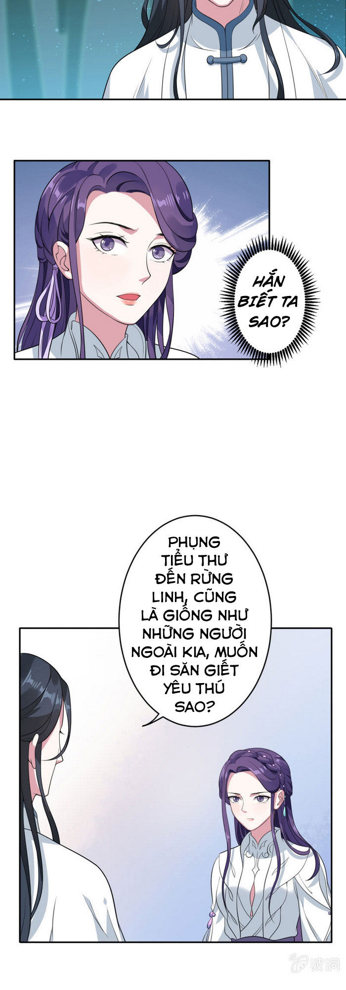 Tà Y Cuồng Thê Chapter 68 - Trang 3