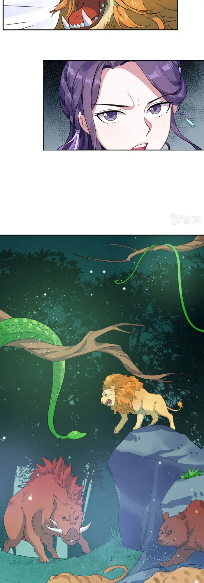 Tà Y Cuồng Thê Chapter 68 - Trang 6