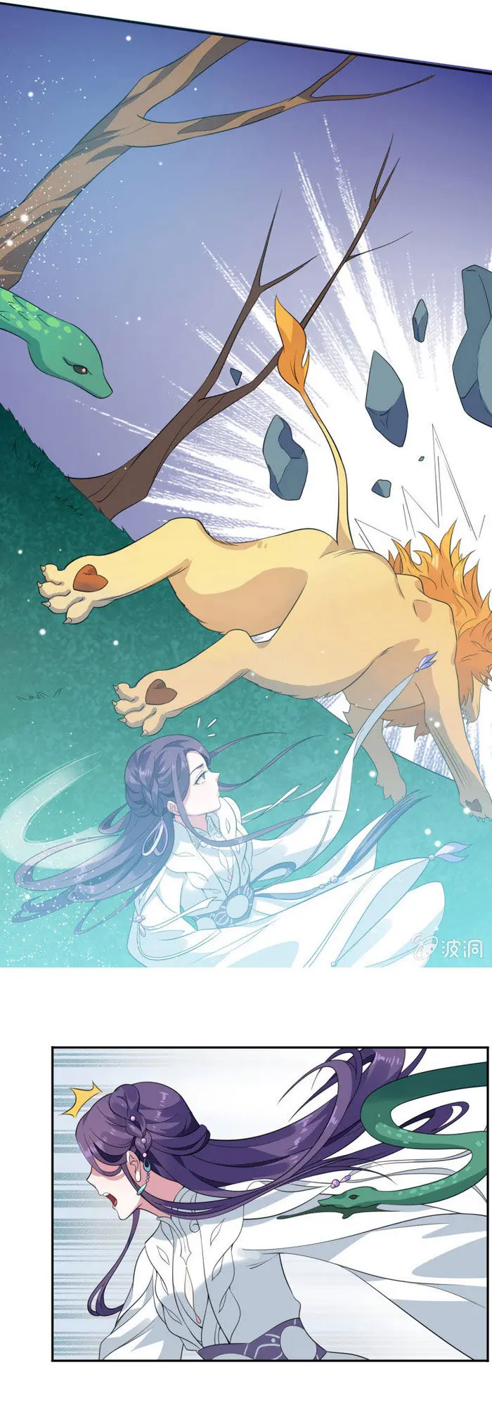 Tà Y Cuồng Thê Chapter 68 - Trang 8