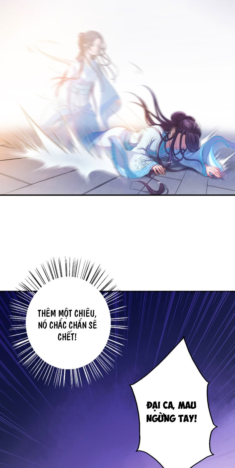 Tà Y Cuồng Thê Chapter 7 - Trang 10