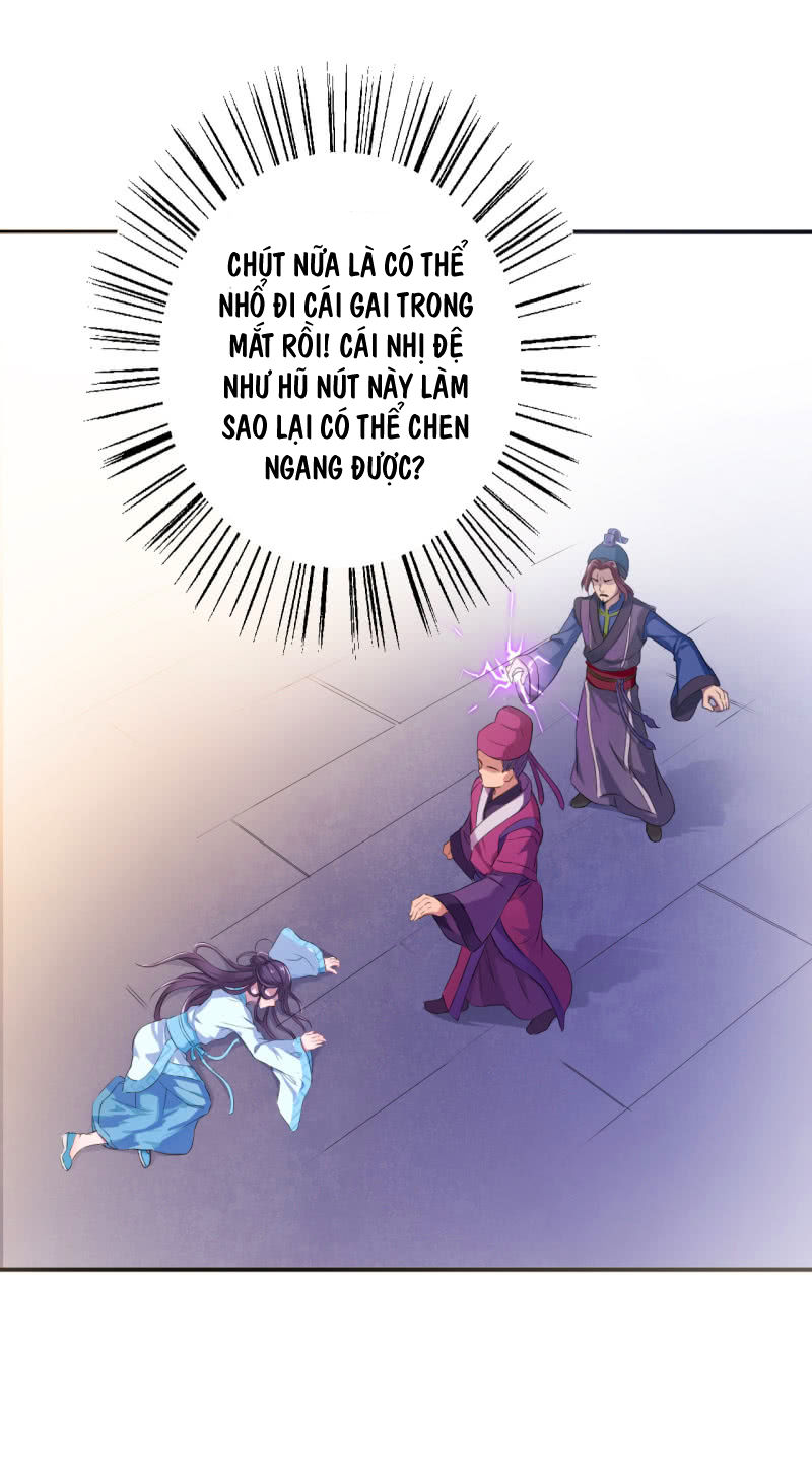 Tà Y Cuồng Thê Chapter 7 - Trang 12