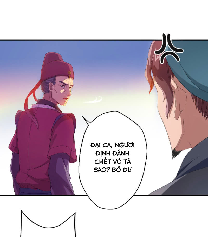 Tà Y Cuồng Thê Chapter 7 - Trang 14