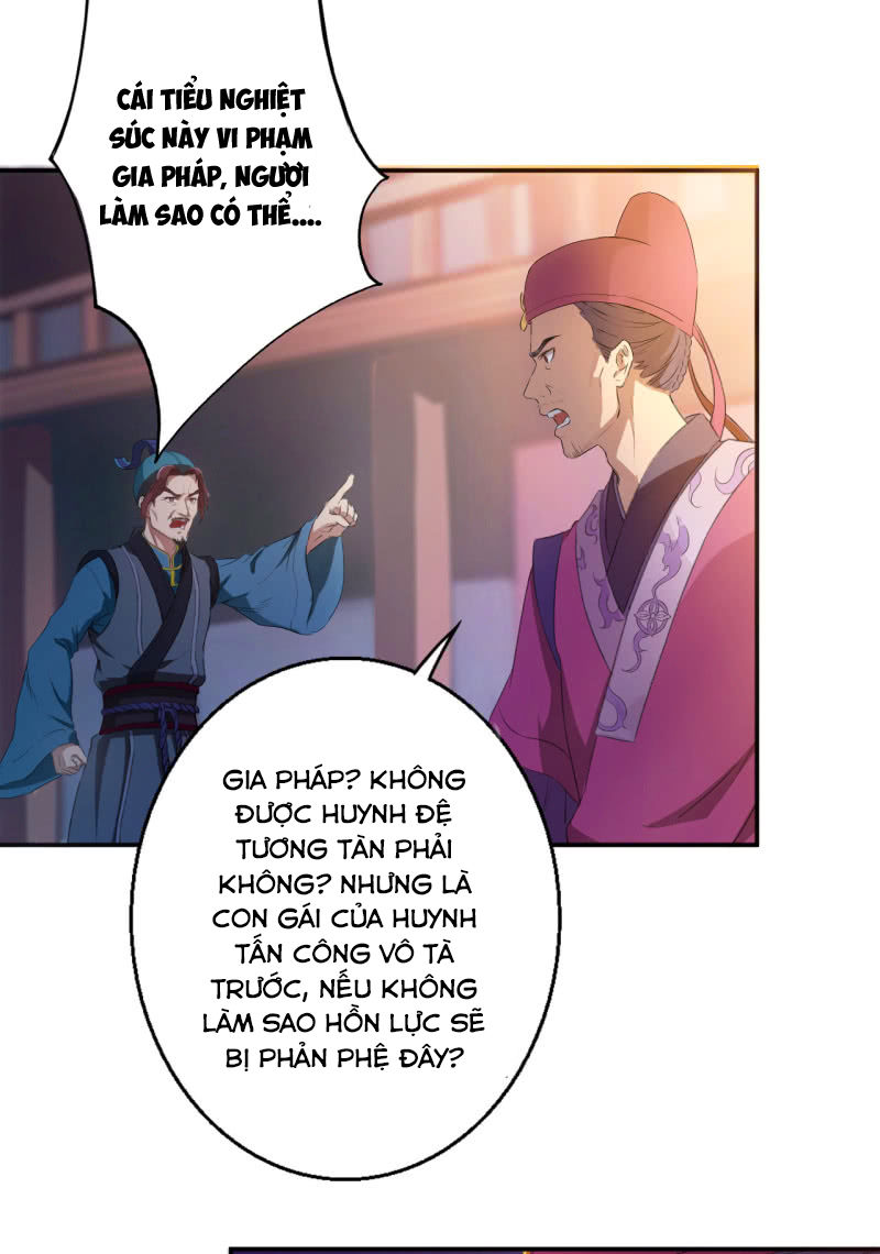Tà Y Cuồng Thê Chapter 7 - Trang 15