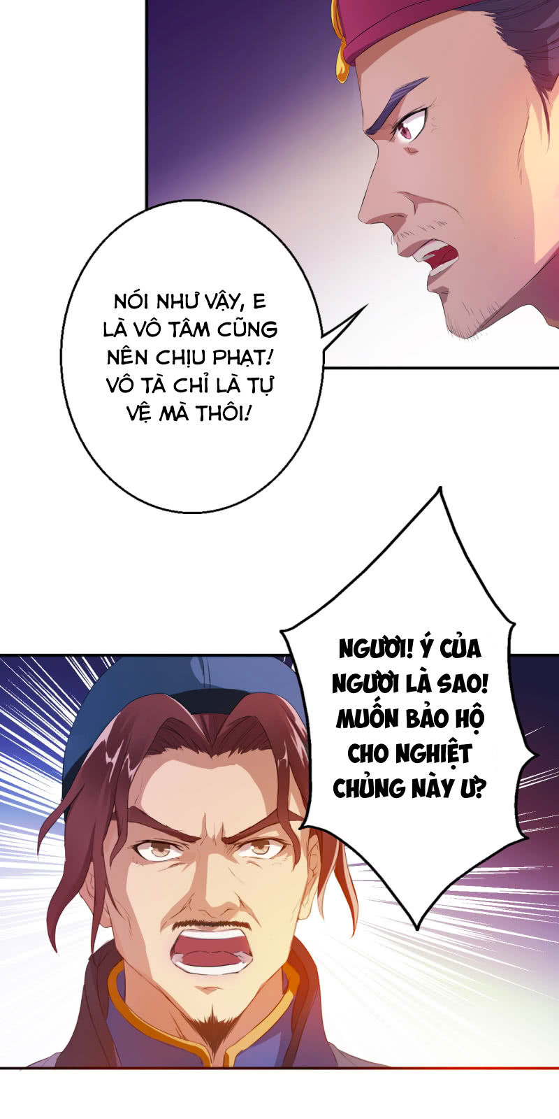 Tà Y Cuồng Thê Chapter 7 - Trang 16