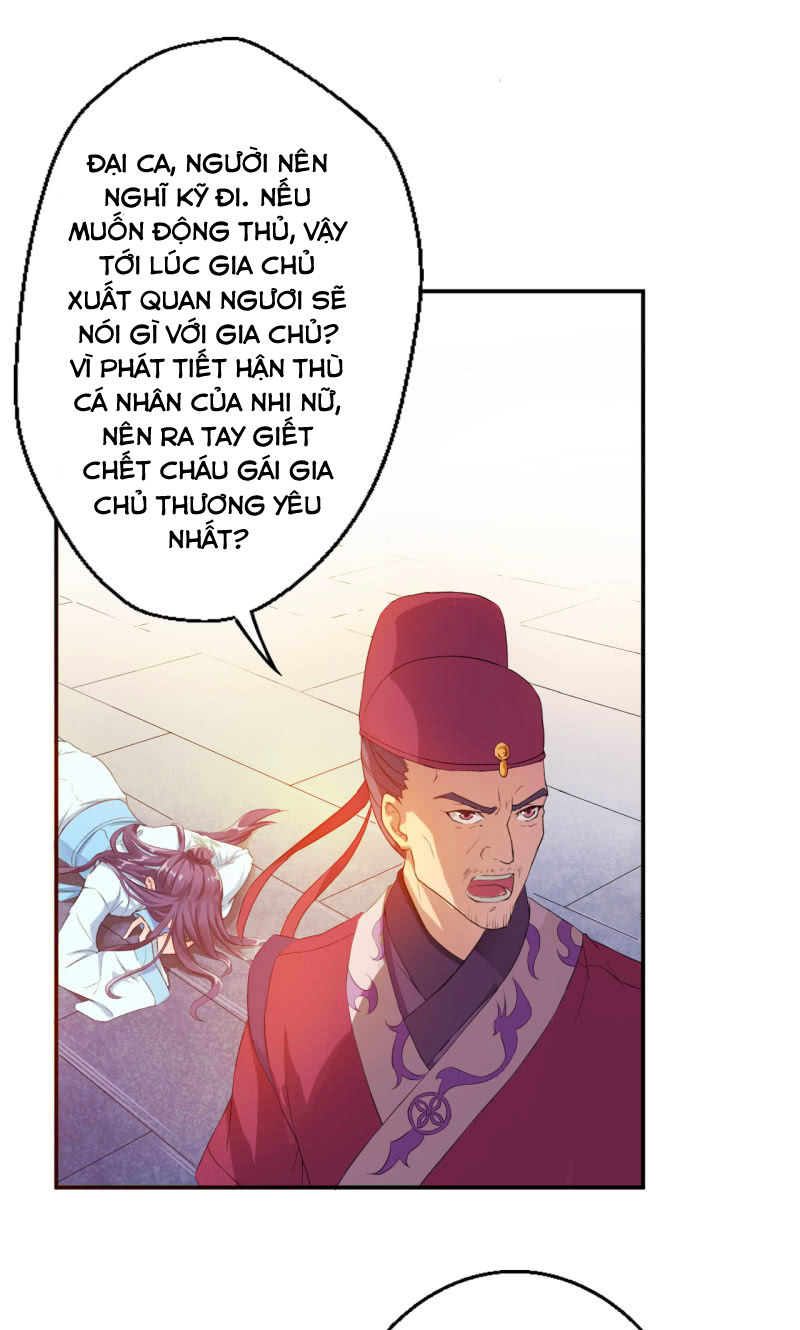 Tà Y Cuồng Thê Chapter 7 - Trang 17