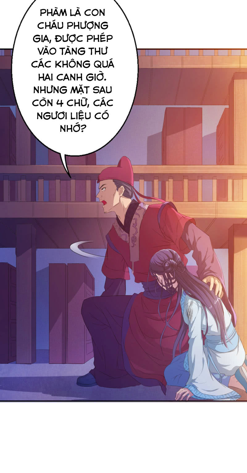 Tà Y Cuồng Thê Chapter 7 - Trang 23