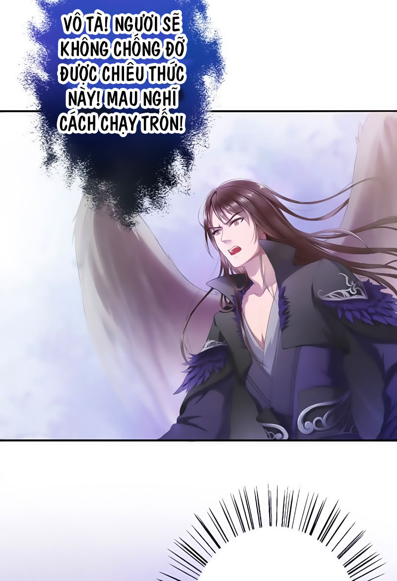 Tà Y Cuồng Thê Chapter 7 - Trang 5