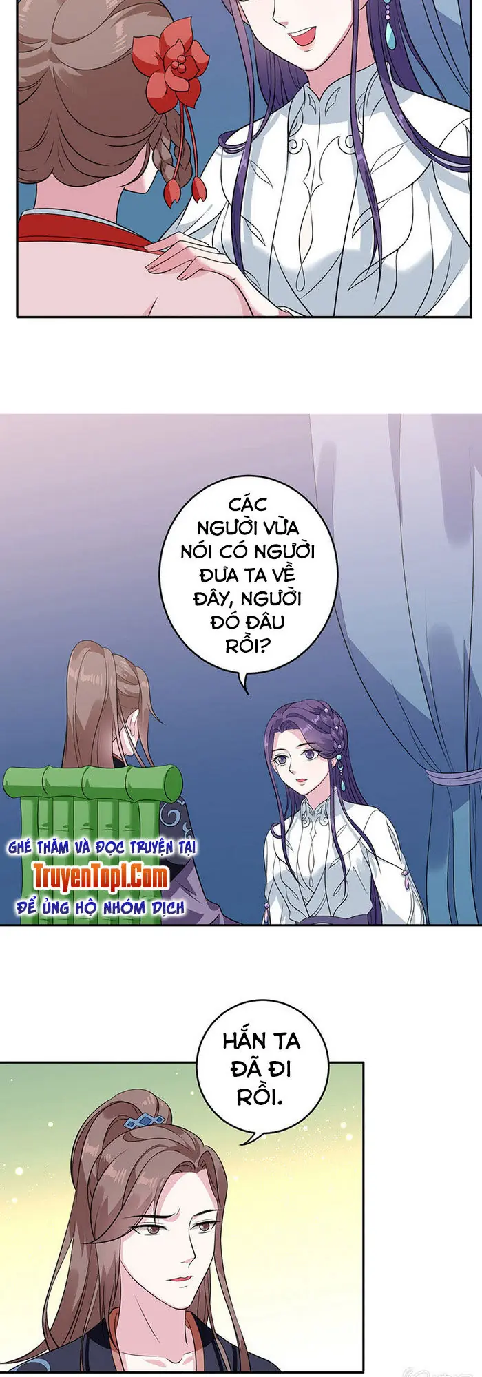 Tà Y Cuồng Thê Chapter 71 - Trang 11
