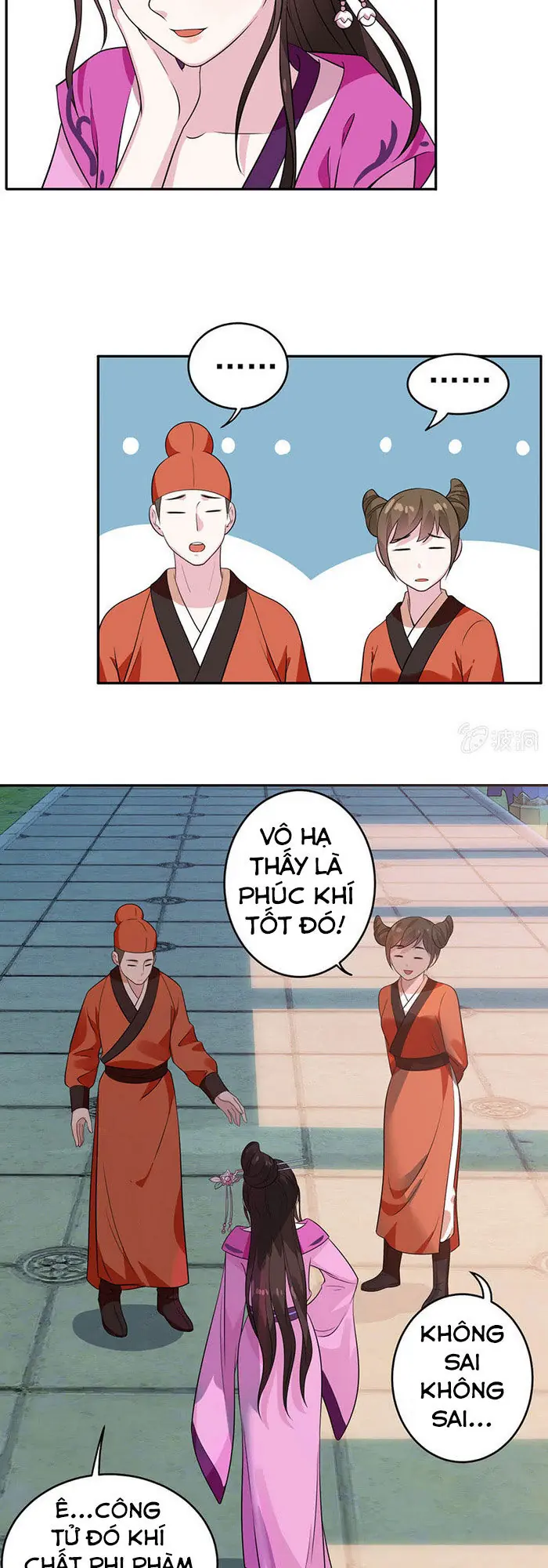 Tà Y Cuồng Thê Chapter 71 - Trang 5