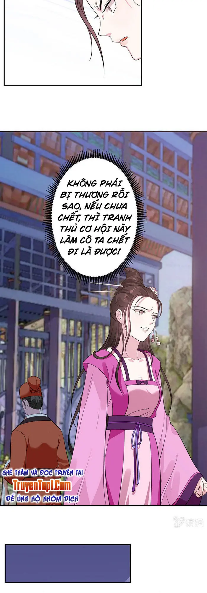 Tà Y Cuồng Thê Chapter 71 - Trang 7