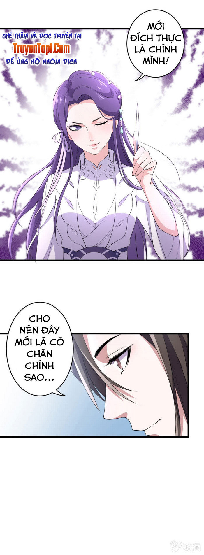 Tà Y Cuồng Thê Chapter 72 - Trang 18