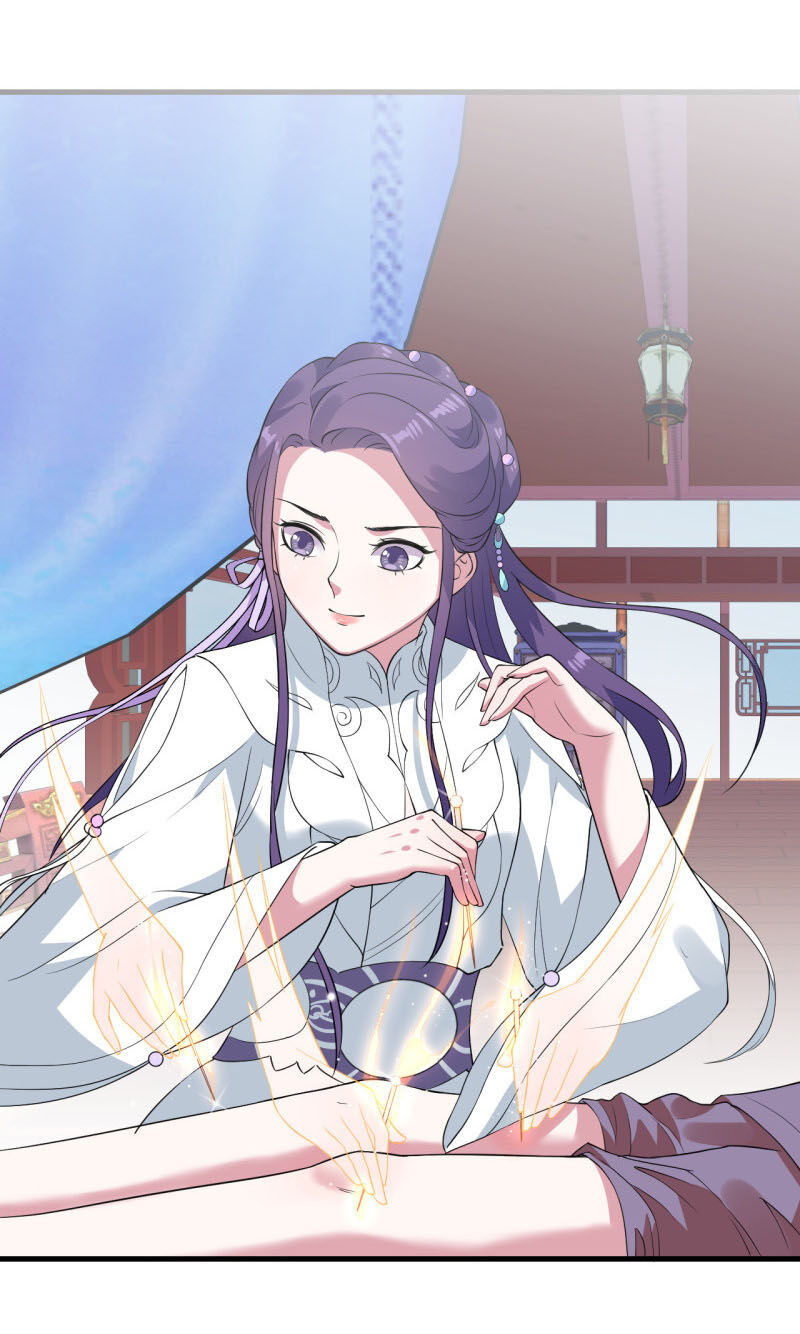 Tà Y Cuồng Thê Chapter 73 - Trang 18