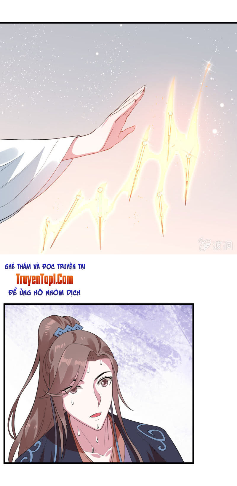Tà Y Cuồng Thê Chapter 73 - Trang 19