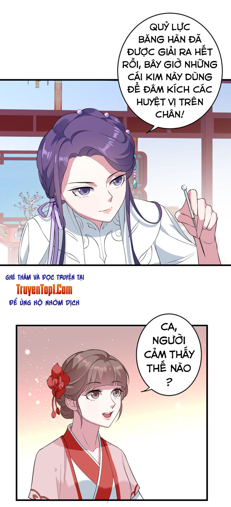 Tà Y Cuồng Thê Chapter 73 - Trang 21