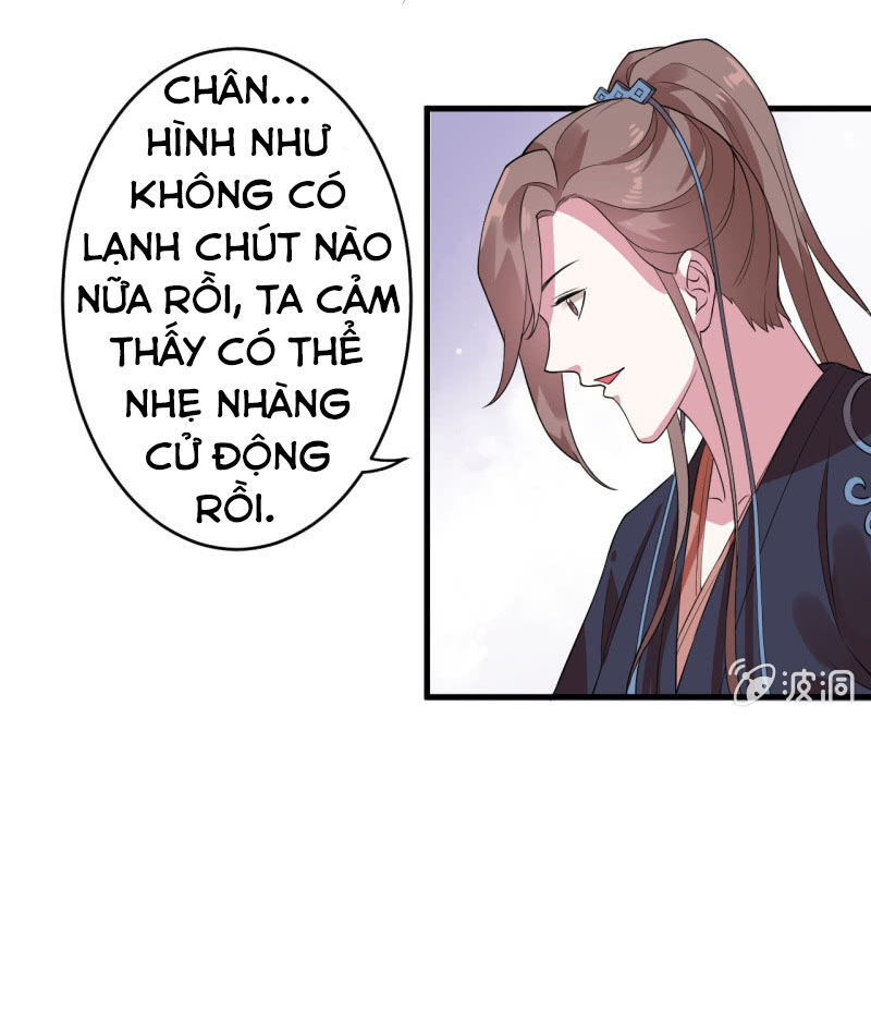 Tà Y Cuồng Thê Chapter 73 - Trang 22