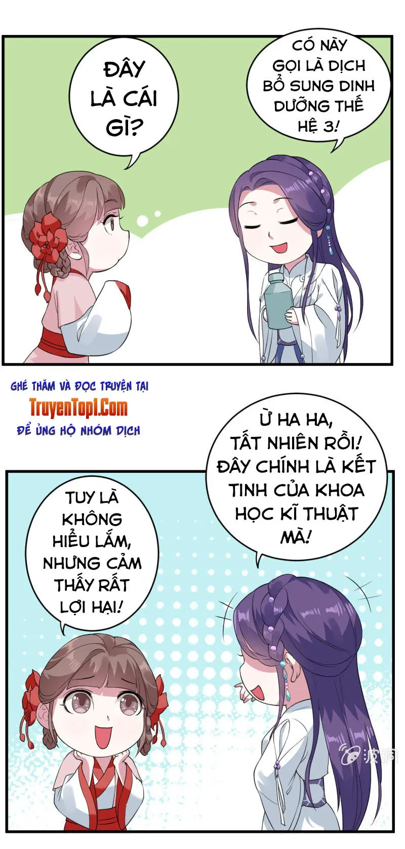 Tà Y Cuồng Thê Chapter 73 - Trang 25