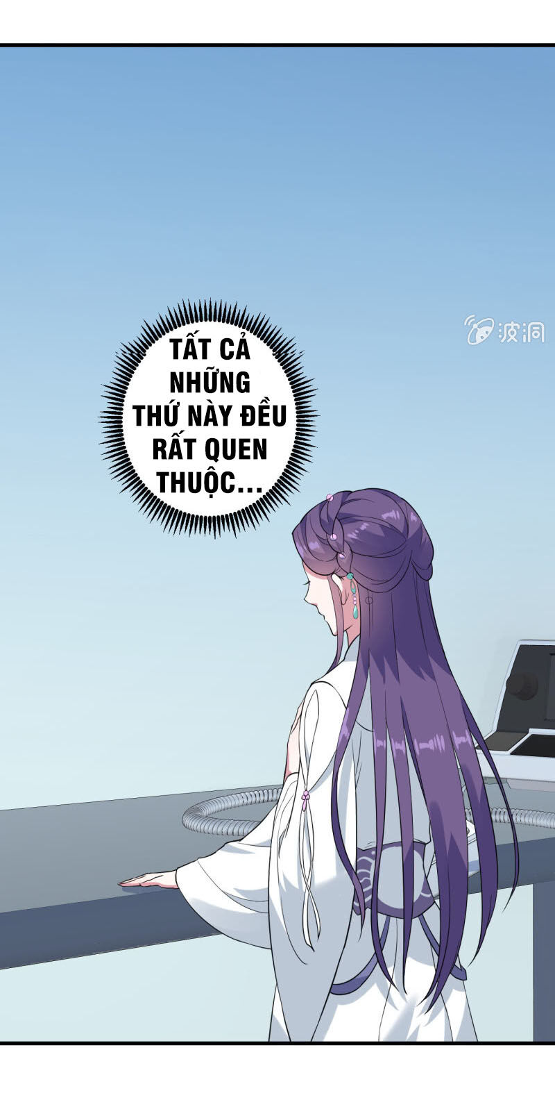 Tà Y Cuồng Thê Chapter 73 - Trang 5