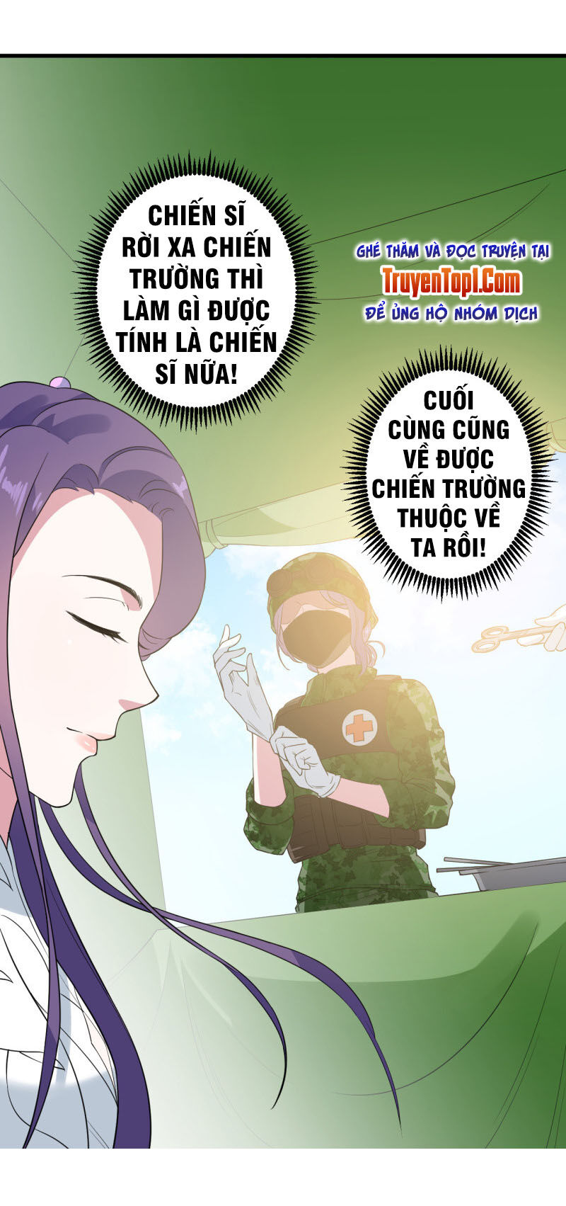 Tà Y Cuồng Thê Chapter 73 - Trang 6