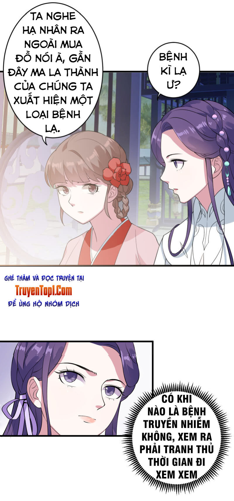 Tà Y Cuồng Thê Chapter 73 - Trang 9