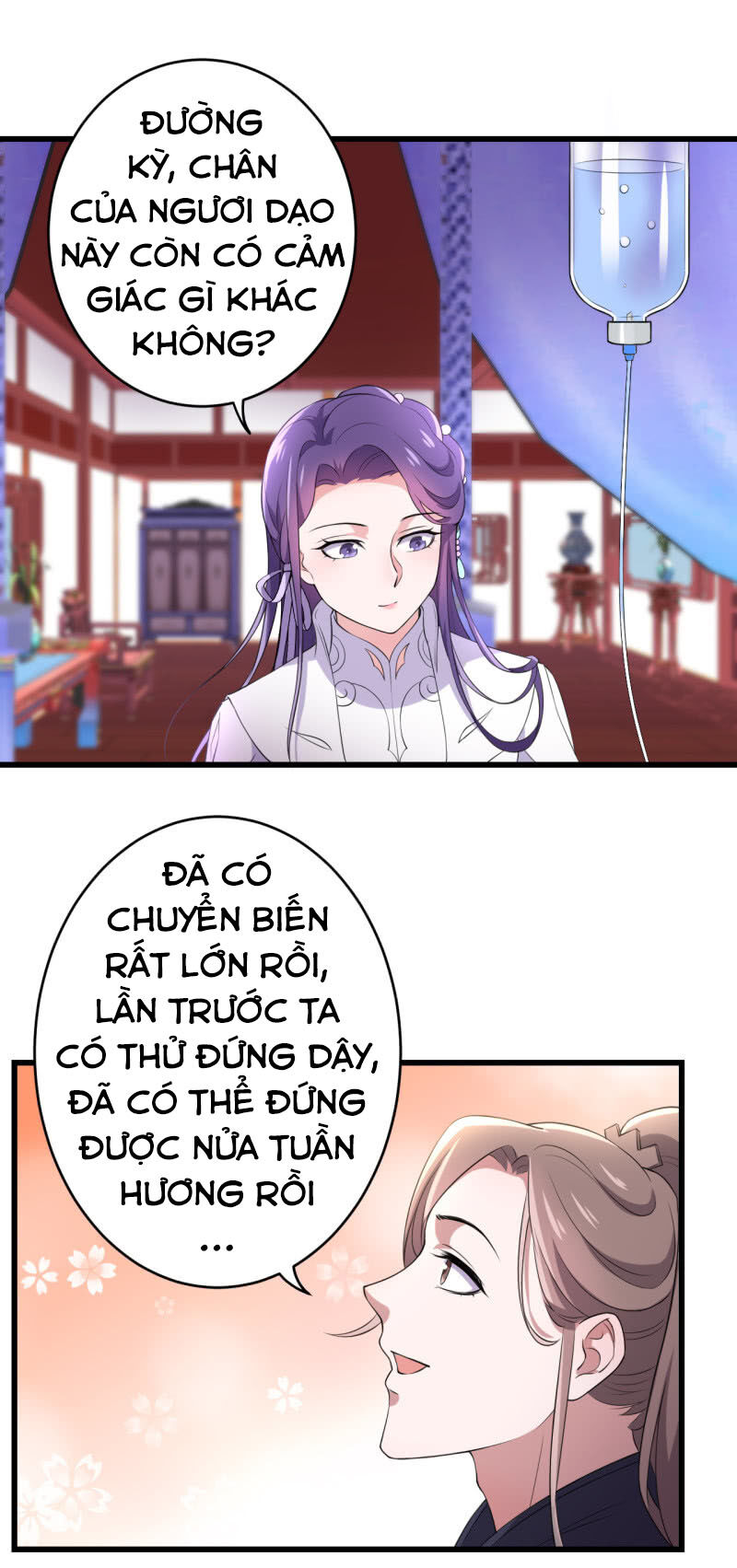 Tà Y Cuồng Thê Chapter 74 - Trang 12