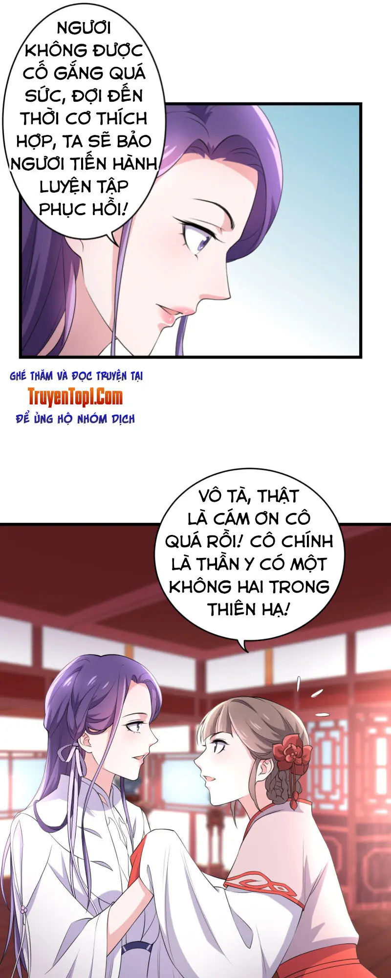 Tà Y Cuồng Thê Chapter 74 - Trang 13
