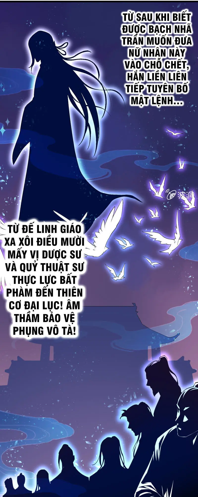 Tà Y Cuồng Thê Chapter 74 - Trang 17