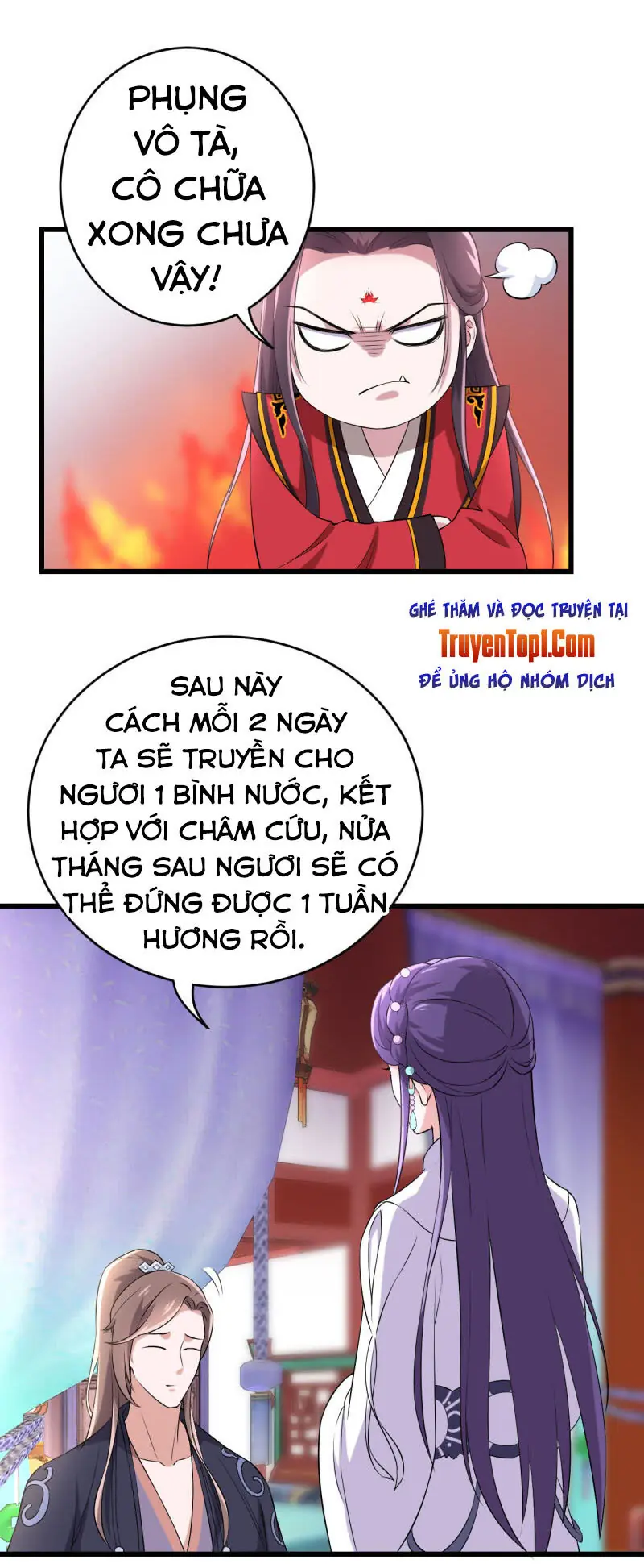Tà Y Cuồng Thê Chapter 74 - Trang 19