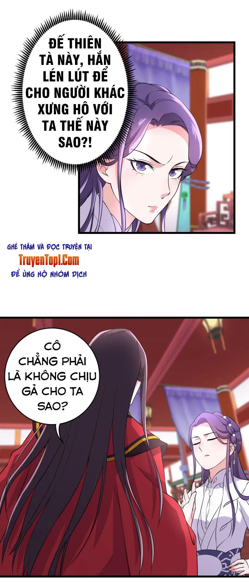 Tà Y Cuồng Thê Chapter 74 - Trang 25