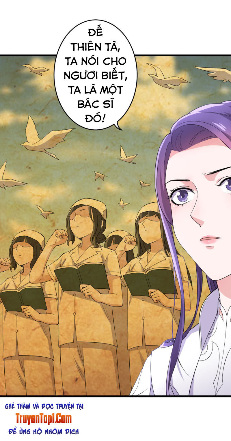 Tà Y Cuồng Thê Chapter 74 - Trang 9