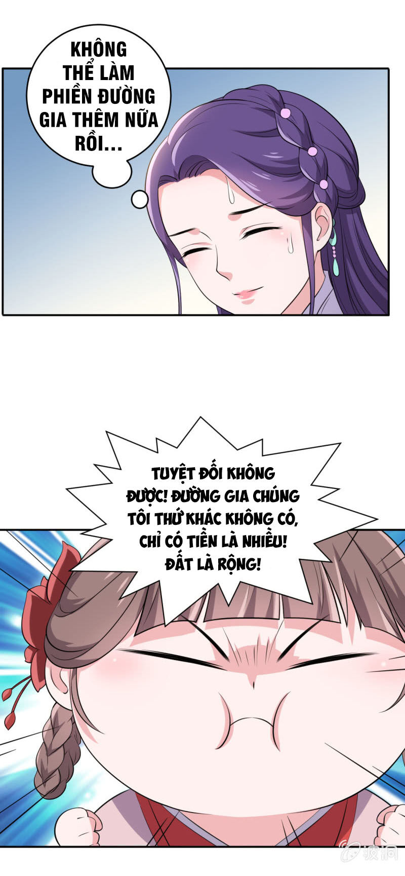 Tà Y Cuồng Thê Chapter 75 - Trang 11
